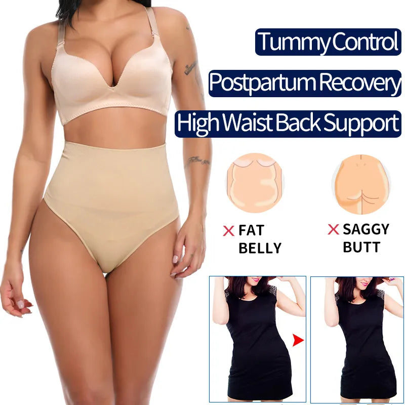 High Waist Tummy Control Thong Panties: Slimming Butt Lifter