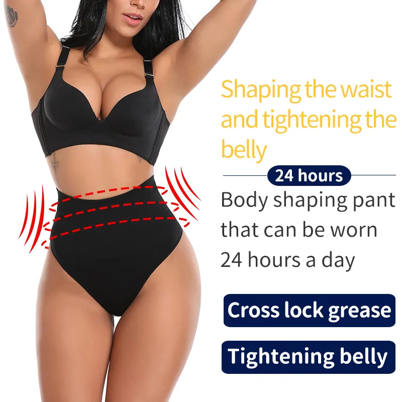 High Waist Tummy Control Thong Panties: Slimming Butt Lifter